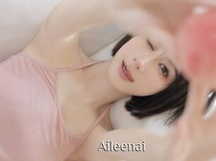 Aileenai