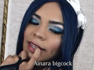 Ainara_bigcock
