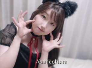 Akaneohtani
