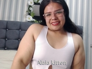 Alaia_kitten