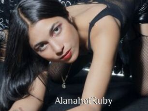 AlanahotRuby