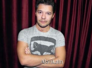 Alankain