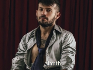 alanth Shop coquin