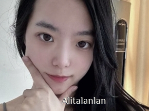 Alitalanlan