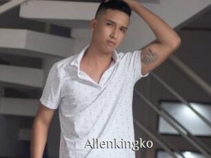allenkingko Shop coquin