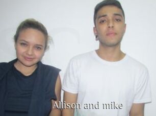 Allison_and_mike
