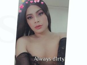 always_d1rty Shop coquin