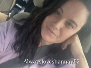 Alwaysloveshannan92