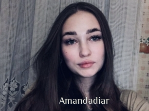 Amandadiar