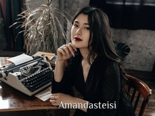 amandasteisi Shop coquin
