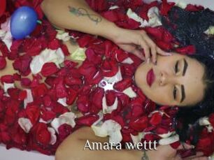 Amara_wettt