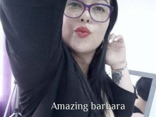 amazing_barbara Shop coquin
