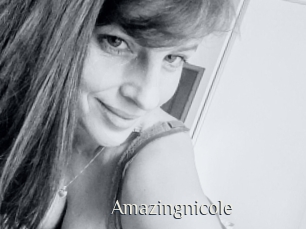 amazingnicole Shop coquin