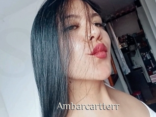 ambarcartterr Shop coquin