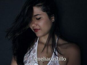 Ameliacastillo