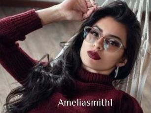 Ameliasmith1