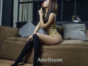 Amelisyon