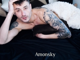 amonsky Shop coquin