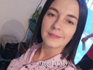 angel_0208 Shop coquin