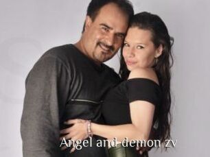 angel_and_demon_zv Shop coquin