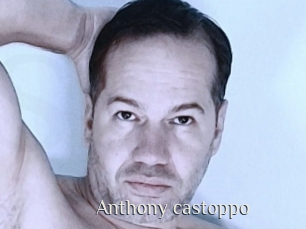 anthony_castoppo Shop coquin