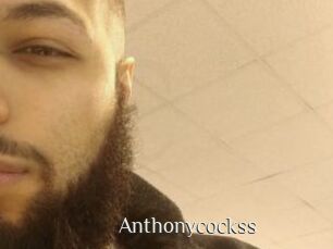 anthonycockss Shop coquin