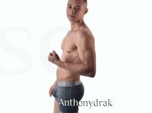 anthonydrak Shop coquin