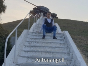 antonangell Shop coquin