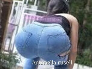 Antonella_rusell