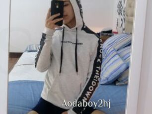 aodaboy2hj Shop coquin