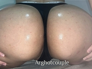 arghotcouple Shop coquin