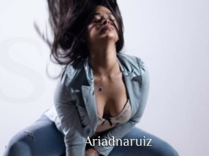 ariadnaruiz Shop coquin