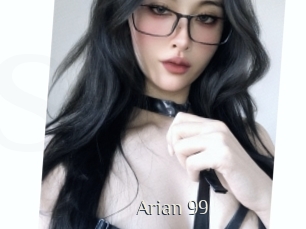 arian_99 Shop coquin