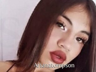 arianatompson Shop coquin