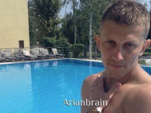 arianbrain Shop coquin