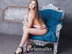 Ariannalike