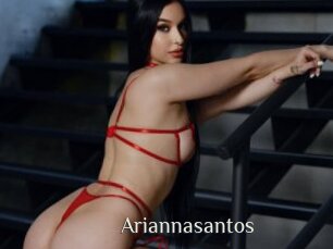 ariannasantos Shop coquin