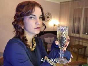arielott Shop coquin