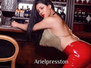arielpresston Shop coquin