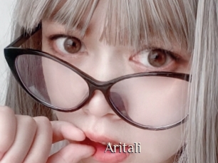 Aritali