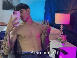 aron_muller Shop coquin