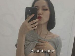 Asami_sano