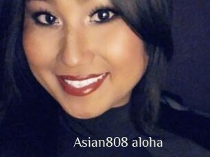 asian808_aloha Shop coquin