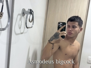 Asmodeus_bigcock