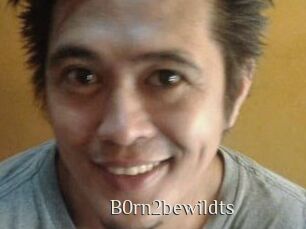 B0rn2bewildts Shop coquin