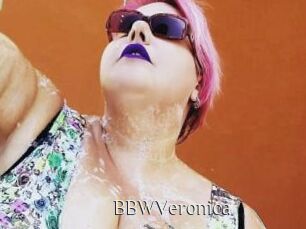 BBWVeronica Shop coquin