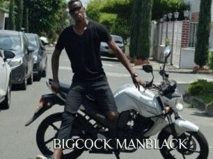 BIGCOCK_MANBLACK Shop coquin