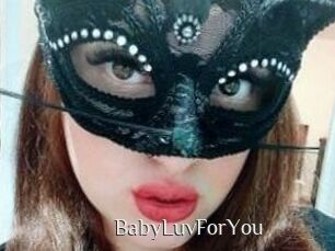 BabyLuvForYou Shop coquin