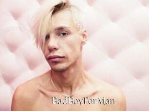 BadBoyForMan Shop coquin