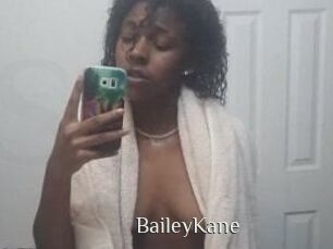 Bailey_Kane Shop coquin
